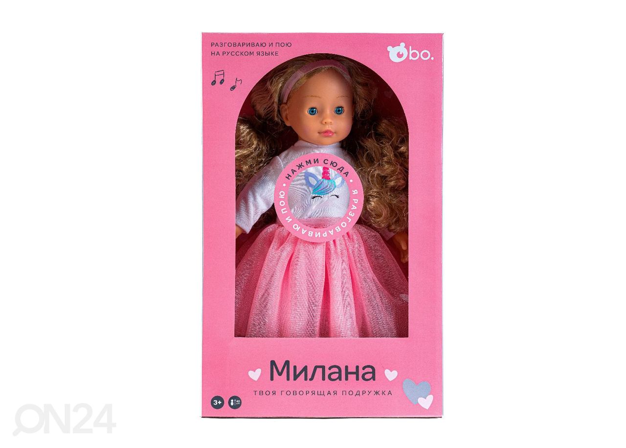 Nukk Milana räägib vene keeles Bo. suurendatud