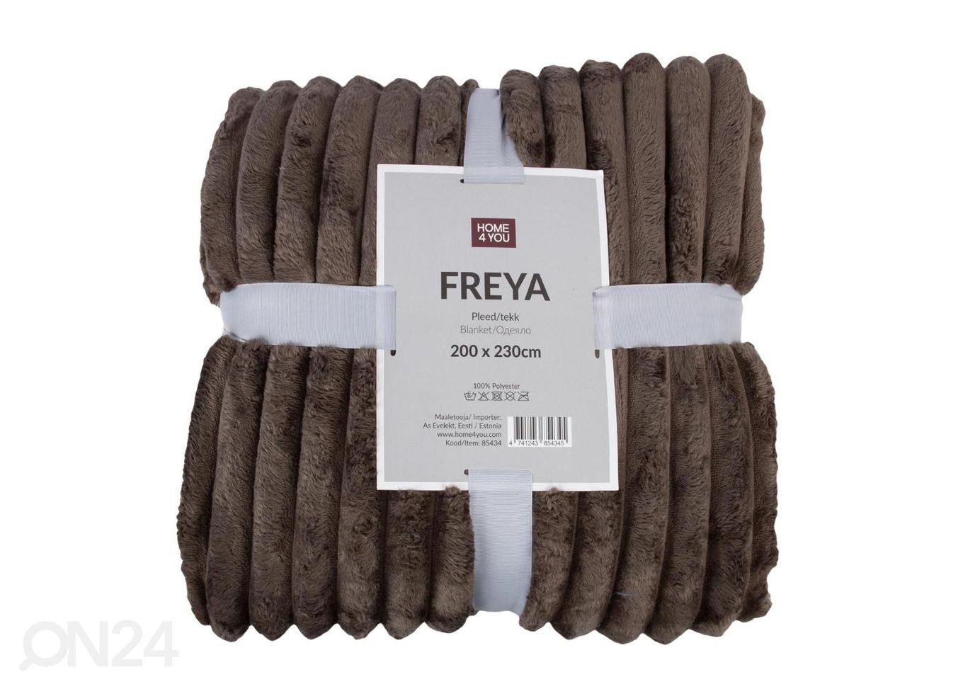 Pleed Freya XL 200x230 cm suurendatud