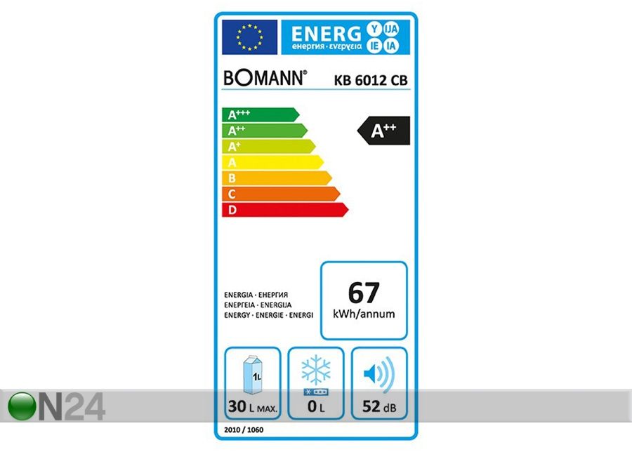 Autokülmik Bomann 30 L suurendatud