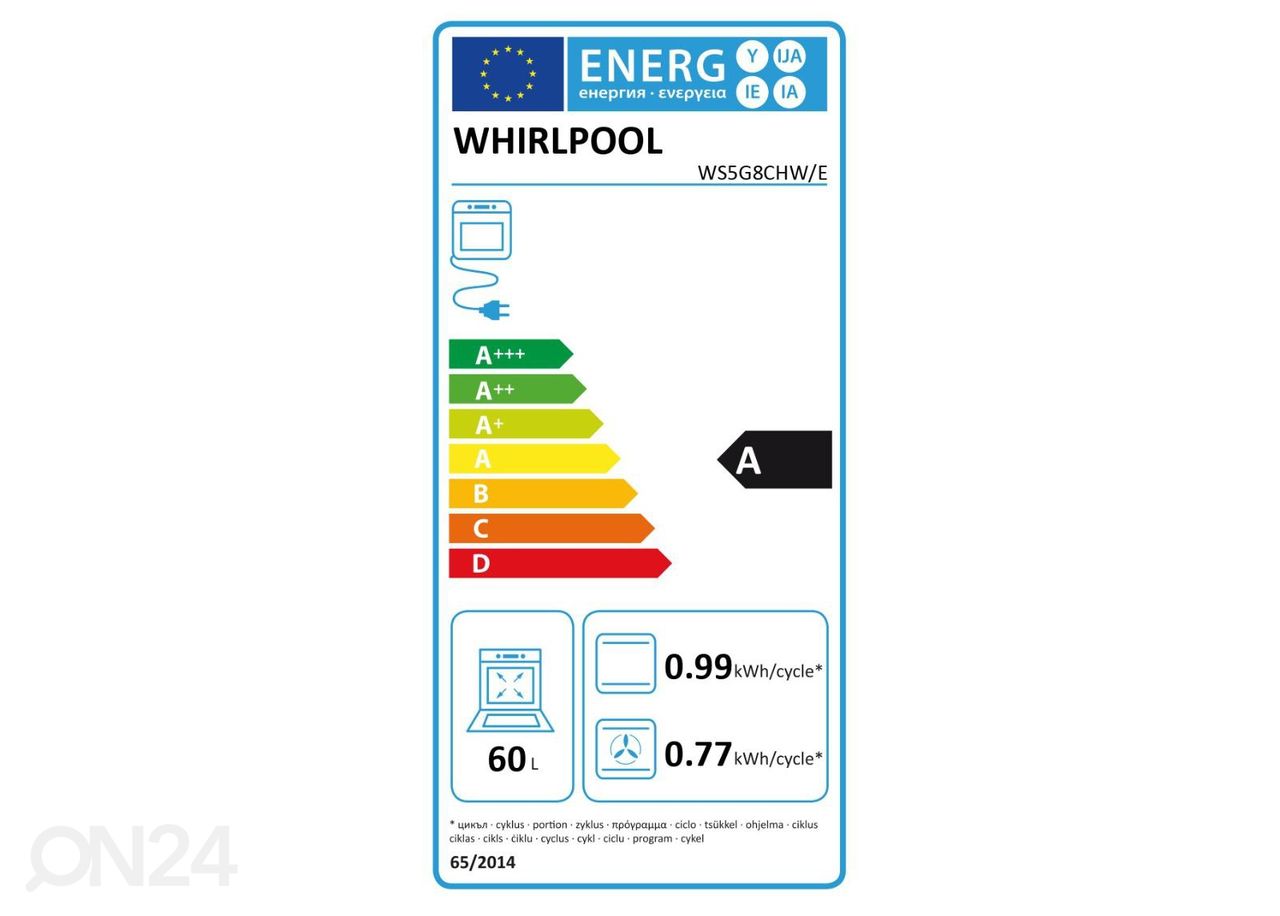 Gaasipliit Whirlpool WS5G8CHWE suurendatud