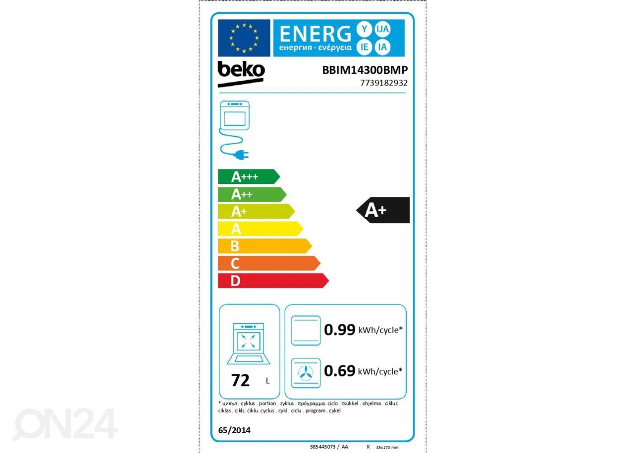 Integreeritav ahi Beko BBIM14300BMP suurendatud