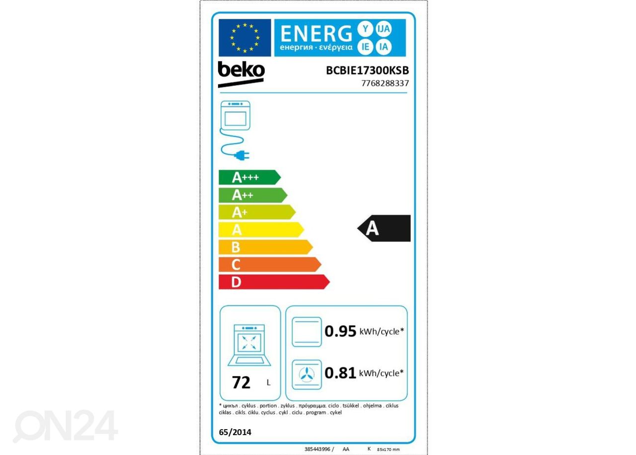 Integreeritav ahi Beko BCBIE17300KSB suurendatud