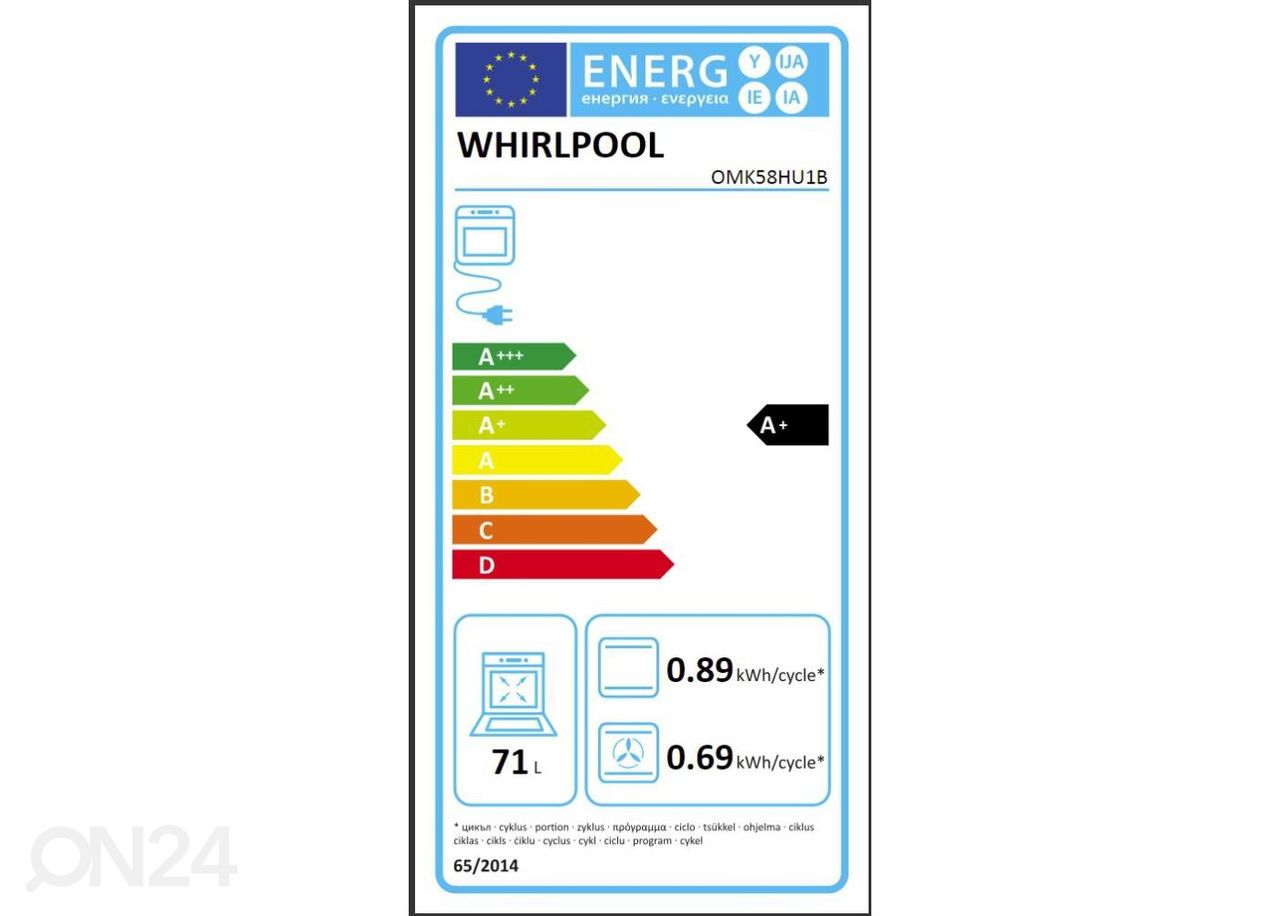 Integreeritav ahi Whirlpool OMK58HU1B suurendatud