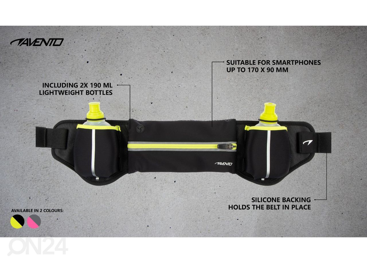 Jooksuvöö koos kahe pudeliga Avento suurendatud