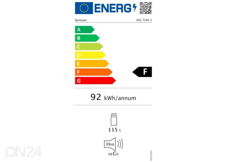 Klaasuksega külmik Bomann KSG7283 suurendatud