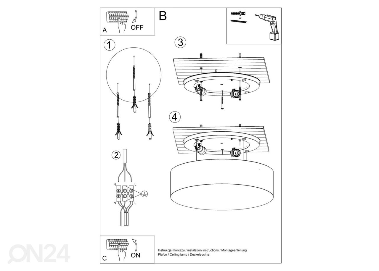 Laelamp Arena 25, must suurendatud