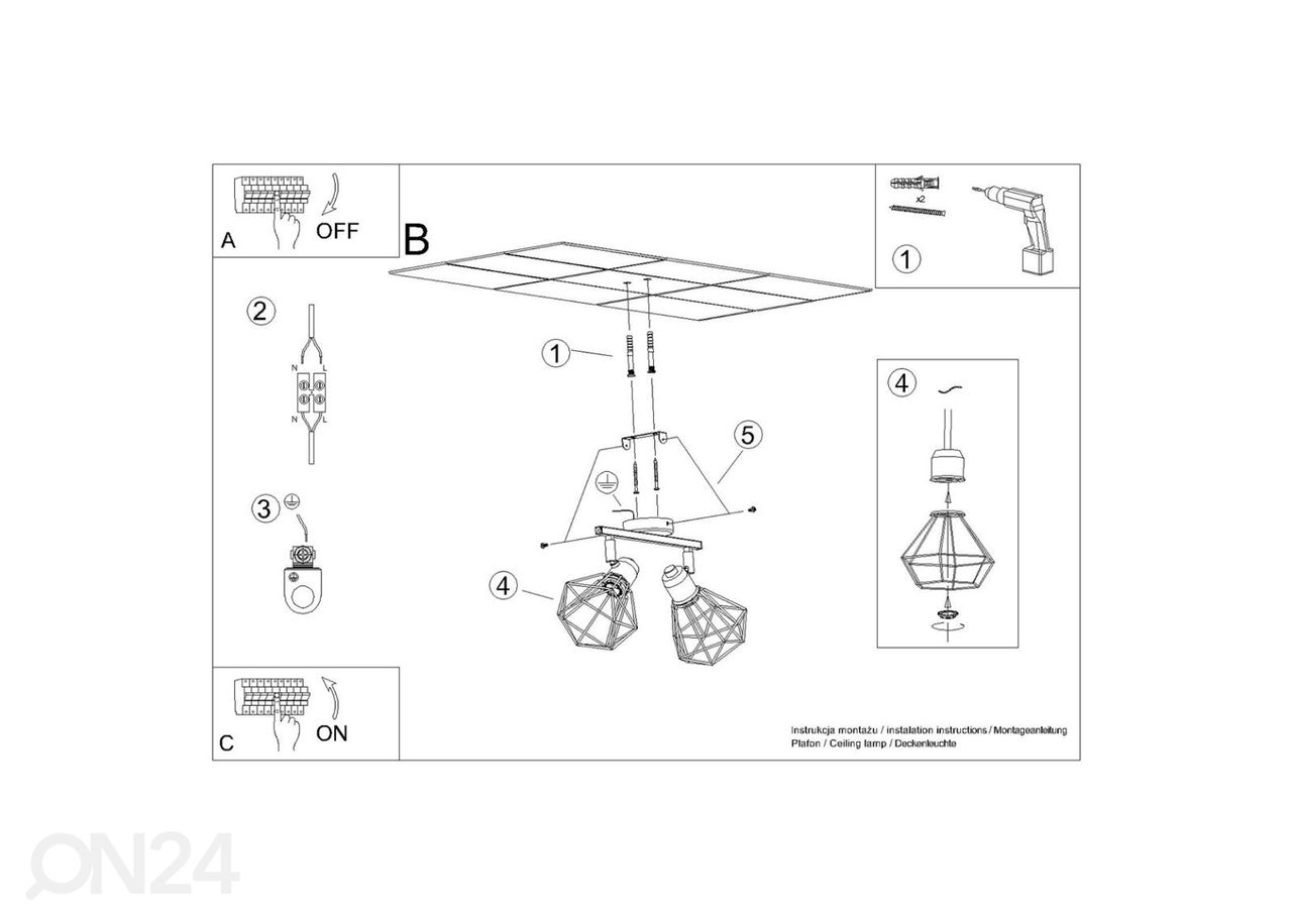 Laelamp Artemis 2, valge suurendatud