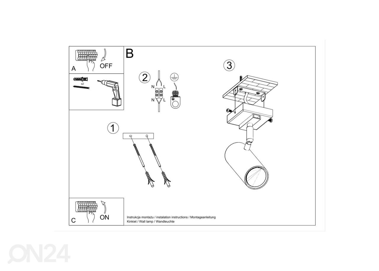 Laelamp Direzione 1, must suurendatud