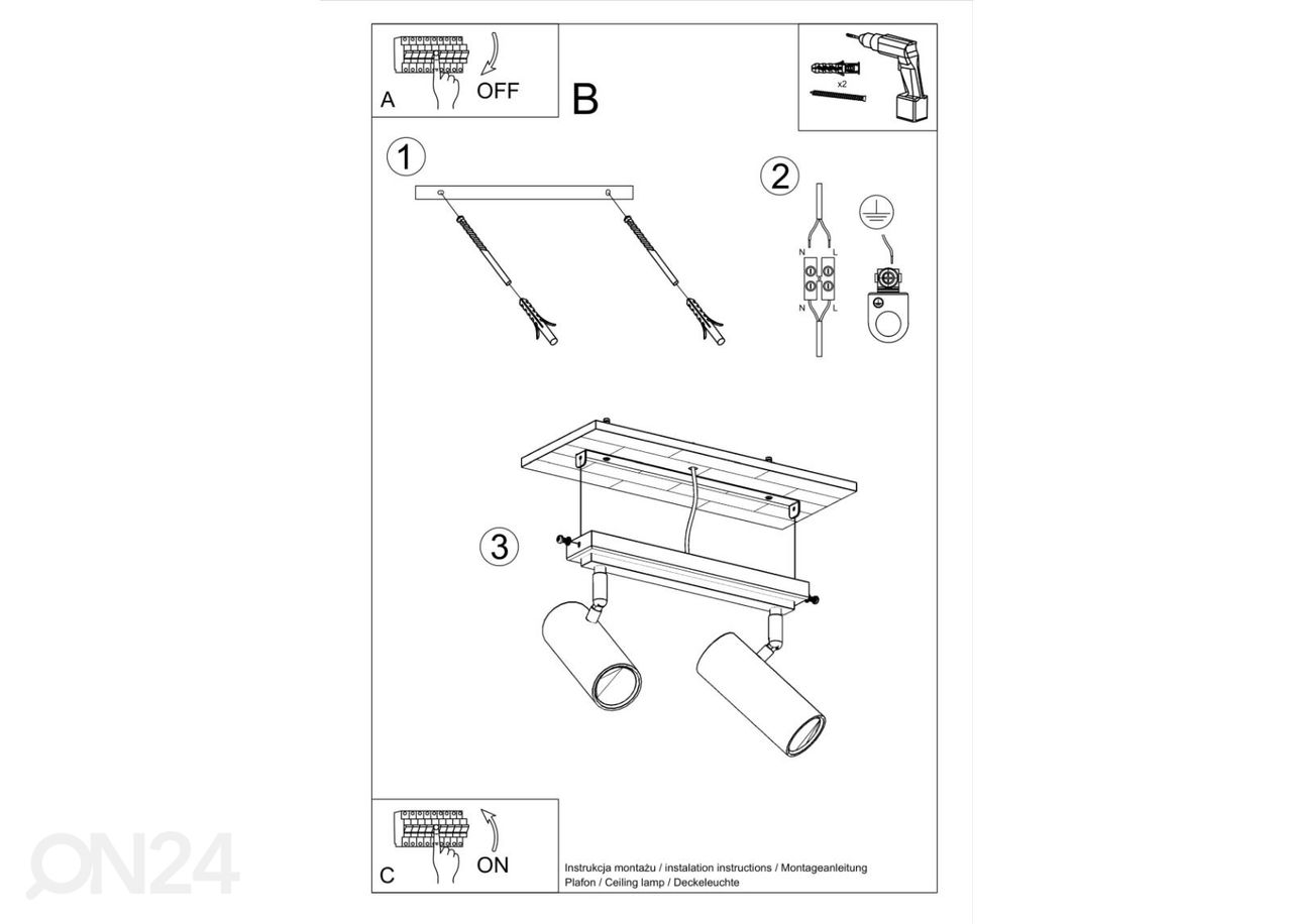 Laelamp Direzione 2, valge suurendatud