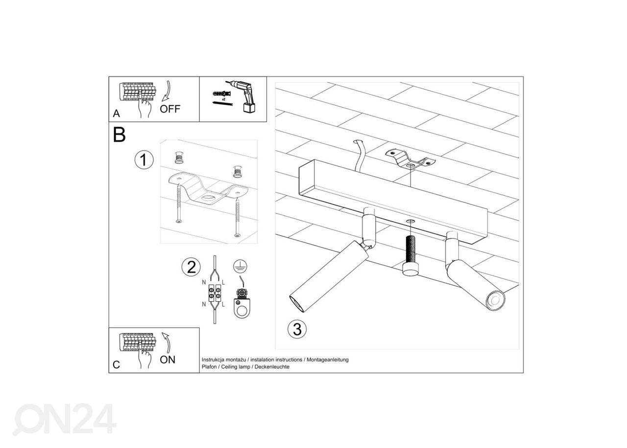 Laelamp Eyetech 2, must suurendatud