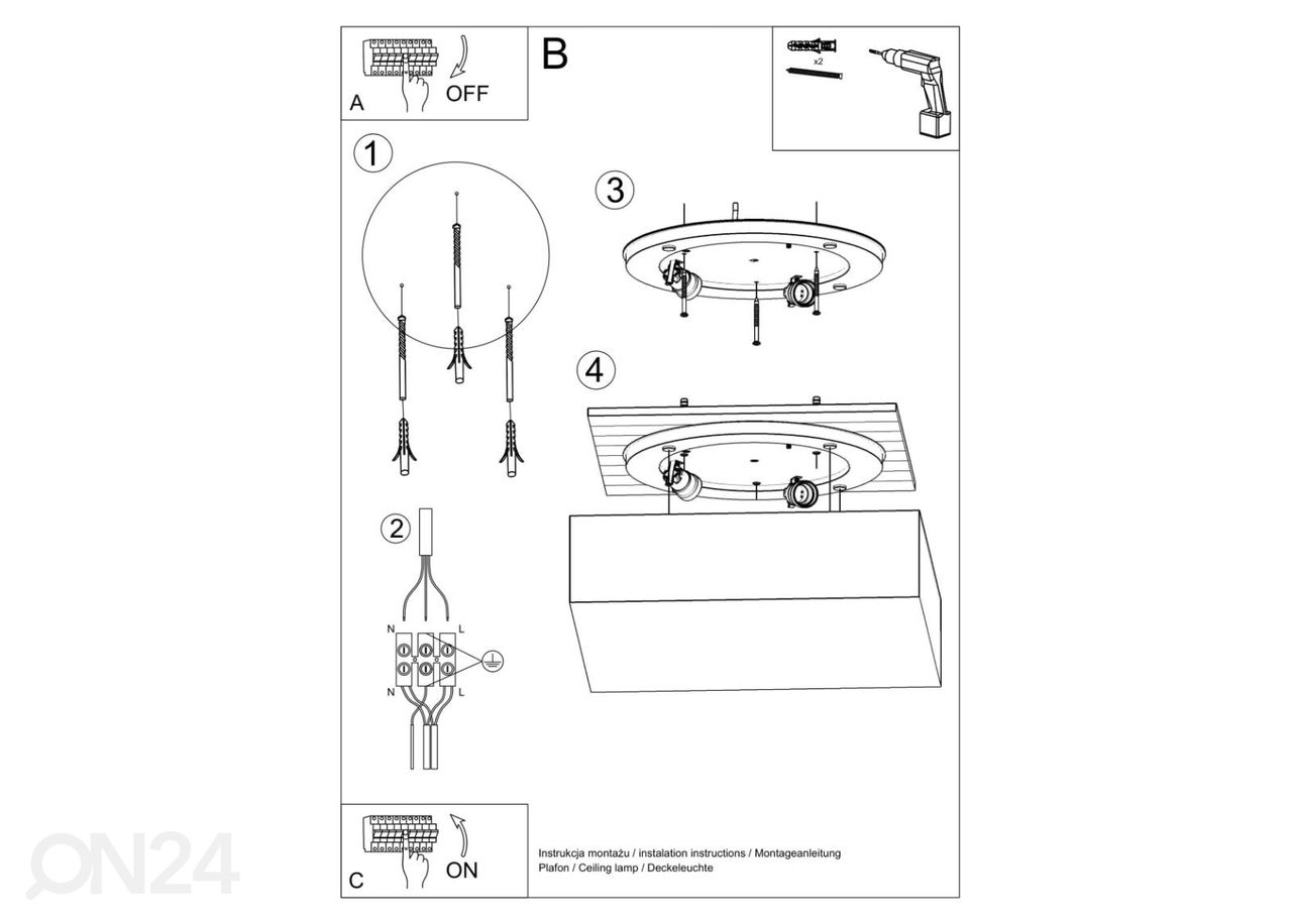 Laelamp Horus 25, must suurendatud