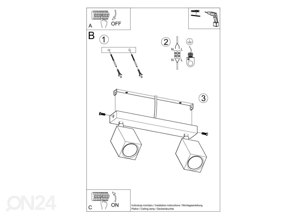 Laelamp Keke 2, tamm suurendatud