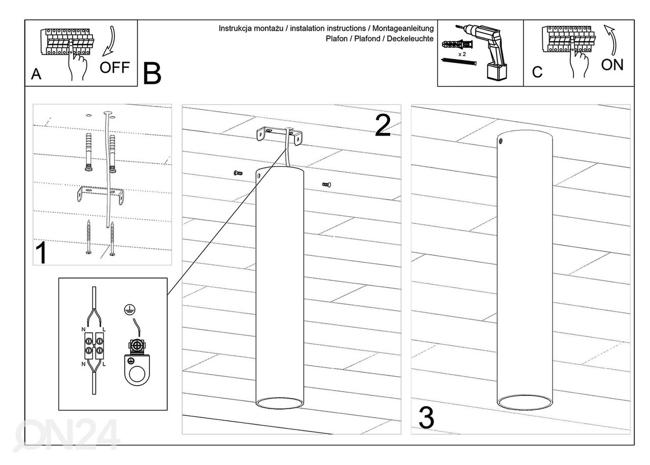 Laelamp Lagos 30 cm, must suurendatud