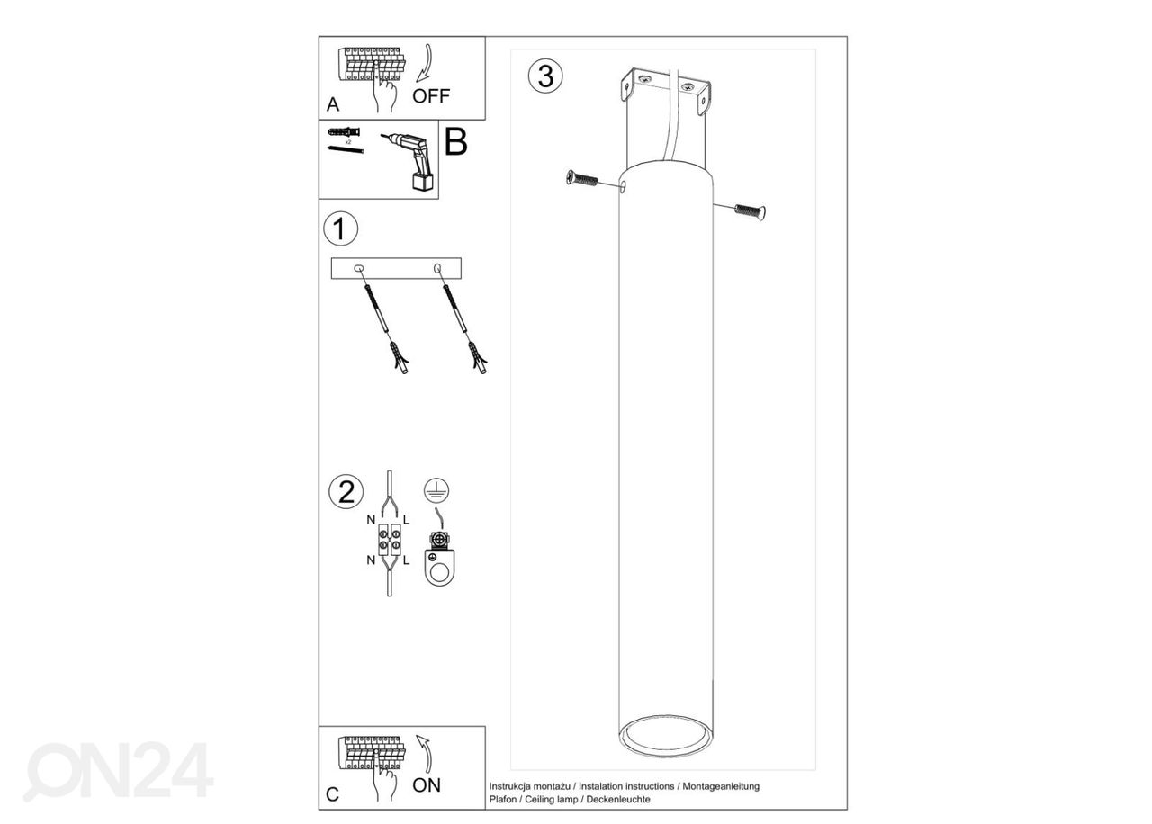 Laelamp Lagos 40, valge suurendatud