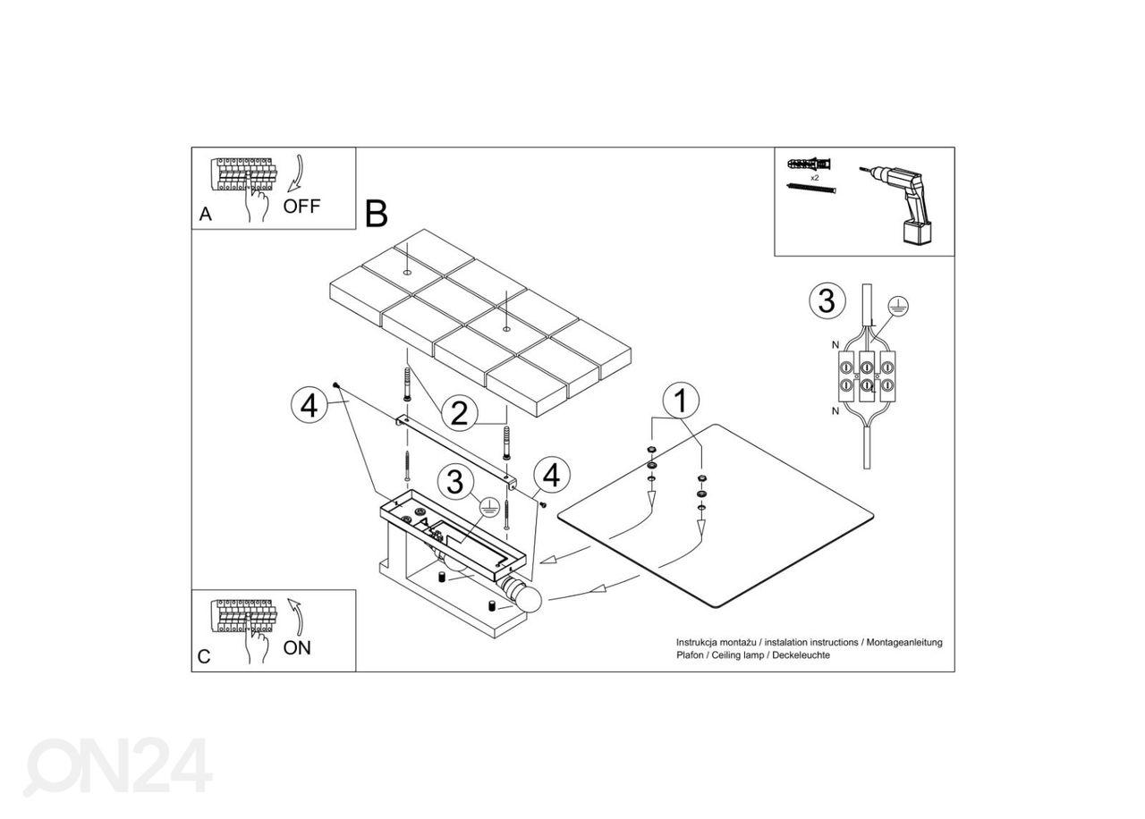 Laelamp Lappo, valge suurendatud