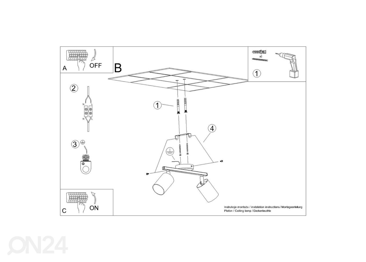 Laelamp Lemmi 2, valge suurendatud