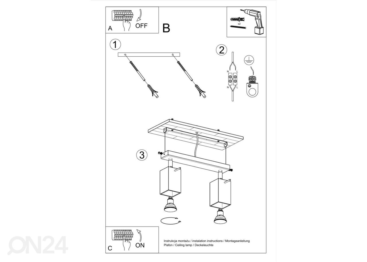 Laelamp Merida 2, hall suurendatud