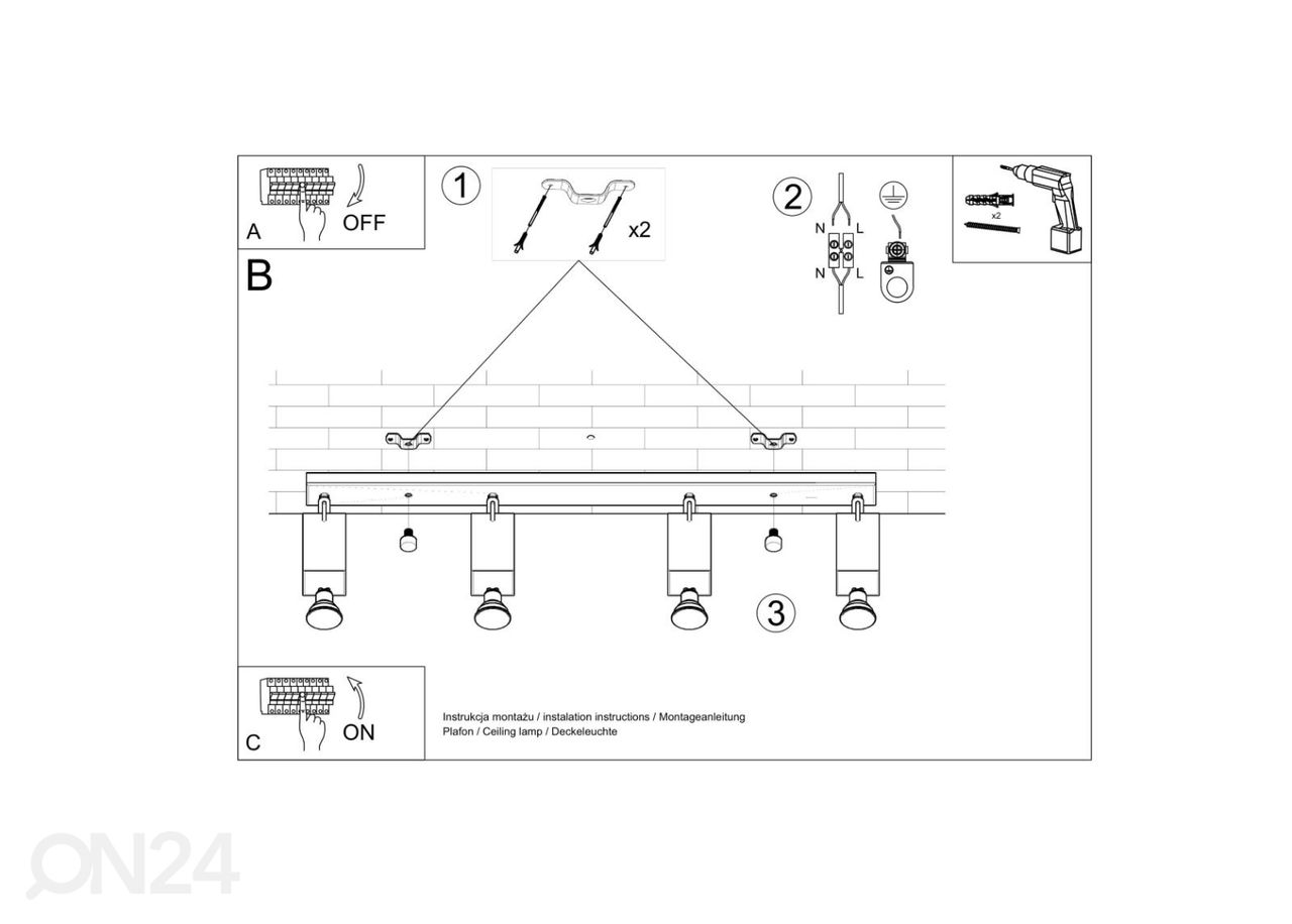 Laelamp Merida 4L, valge suurendatud