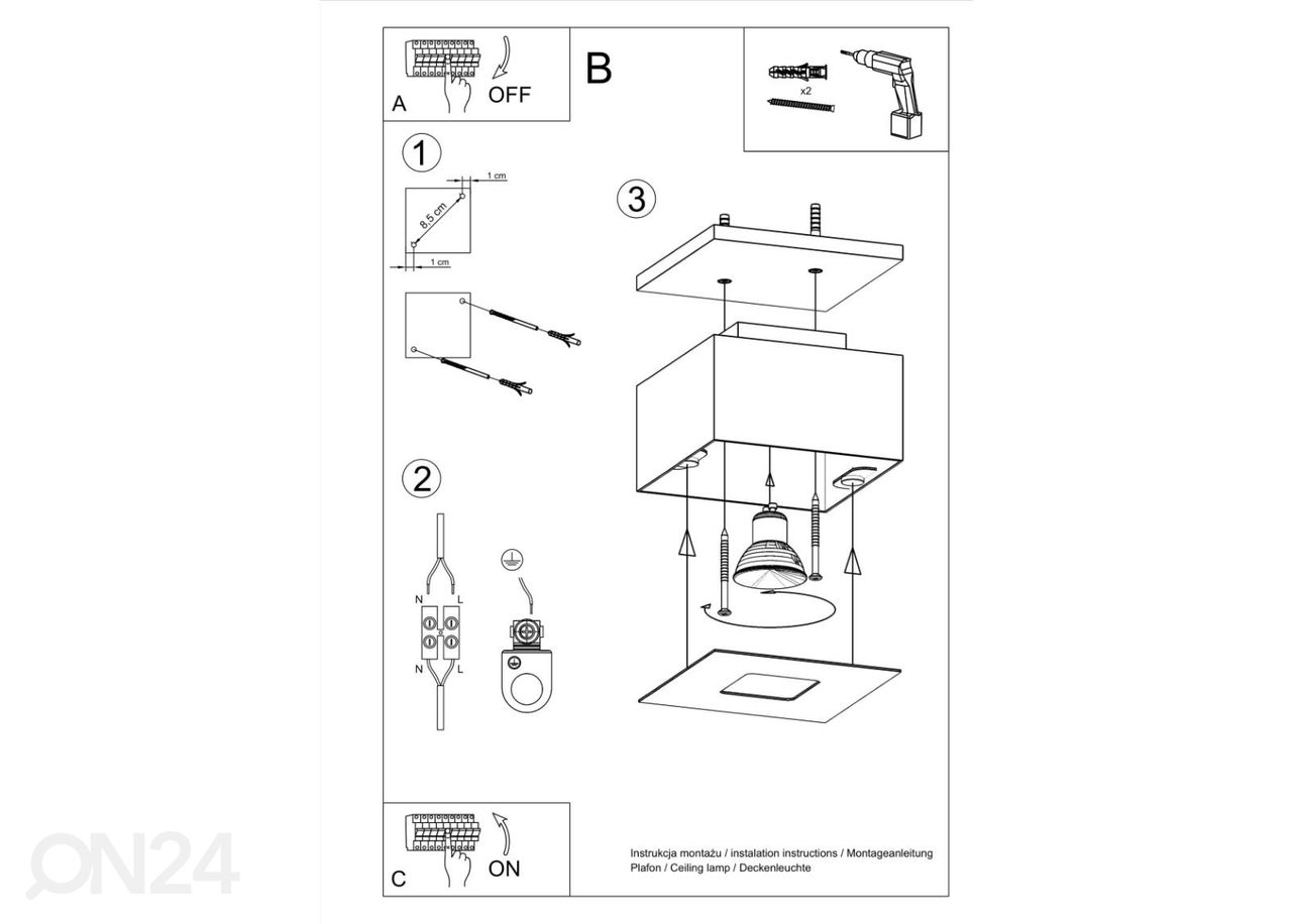 Laelamp Mono 1, valge suurendatud