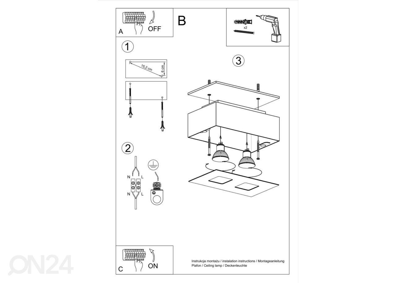 Laelamp Mono 2, valge suurendatud