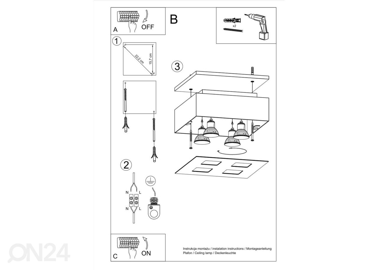 Laelamp Mono 4, valge suurendatud