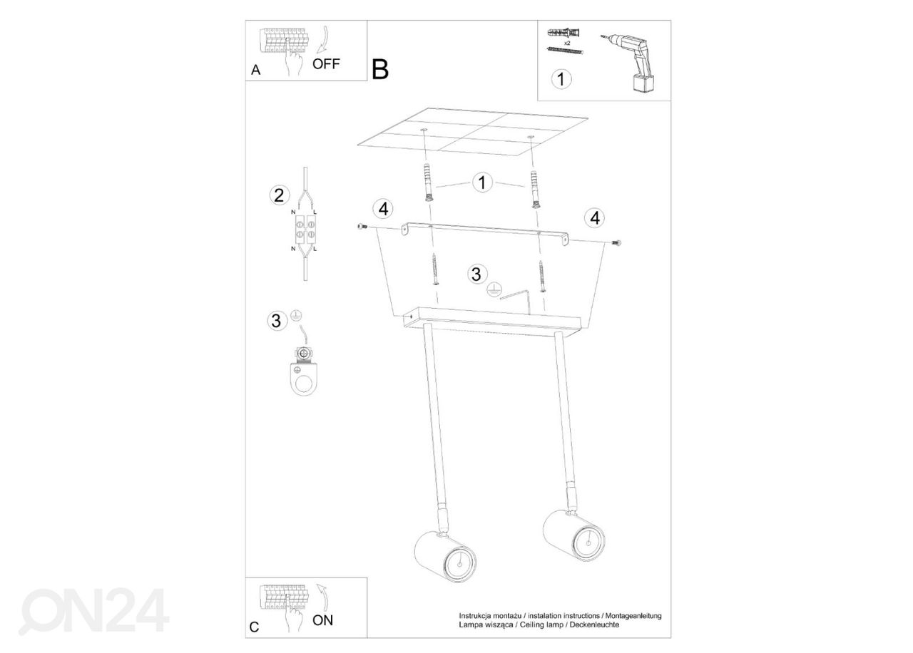 Laelamp Norano 2, must suurendatud