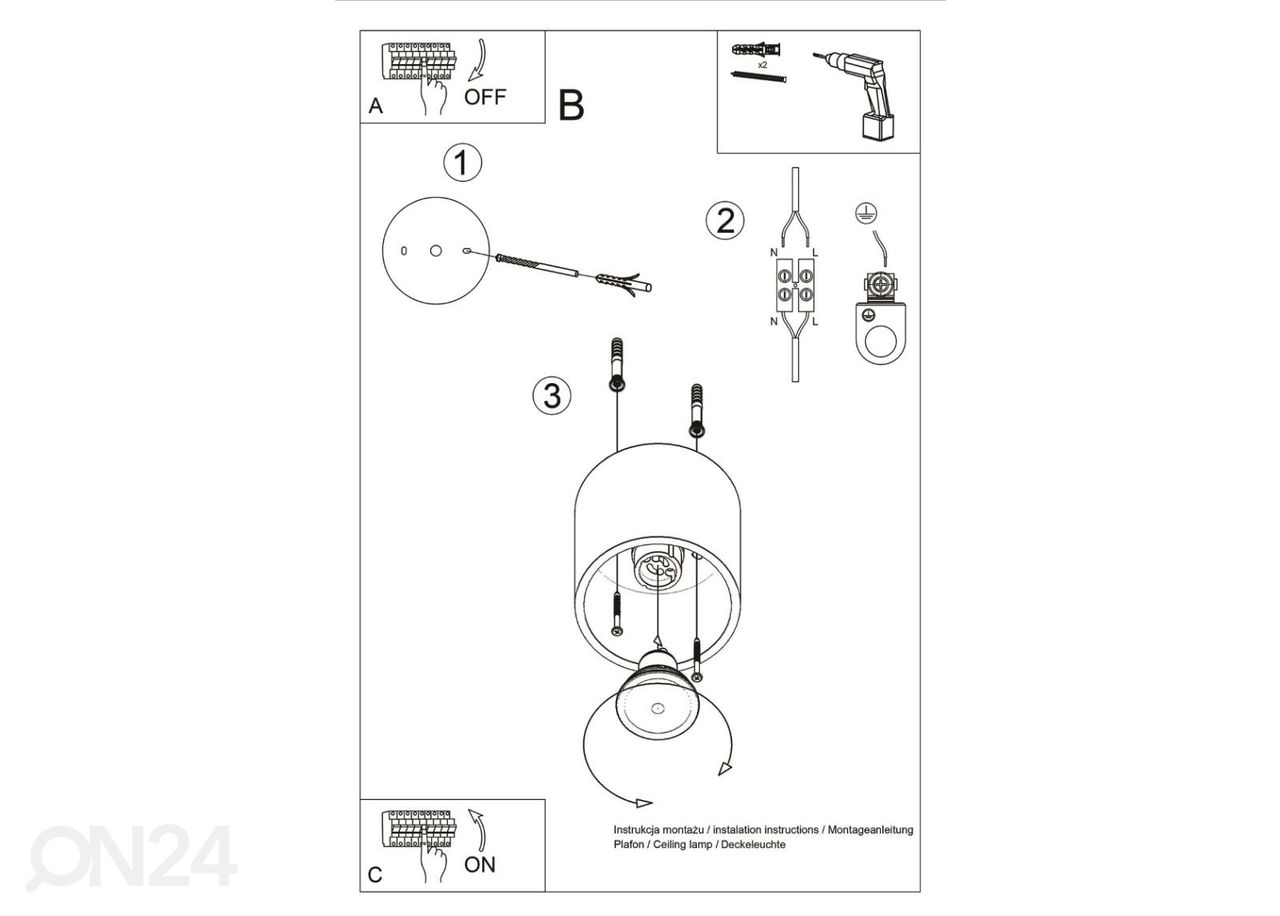 Laelamp Orbis 1, antratsiit suurendatud