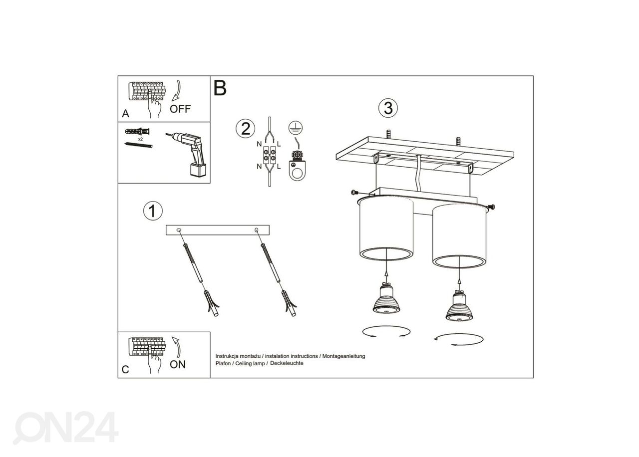 Laelamp Orbis 2, valge suurendatud