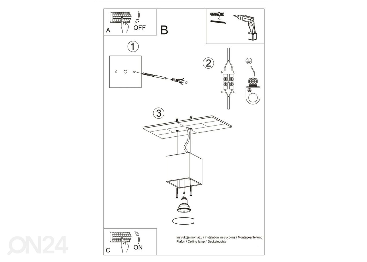 Laelamp Quad 1, antratsiit suurendatud