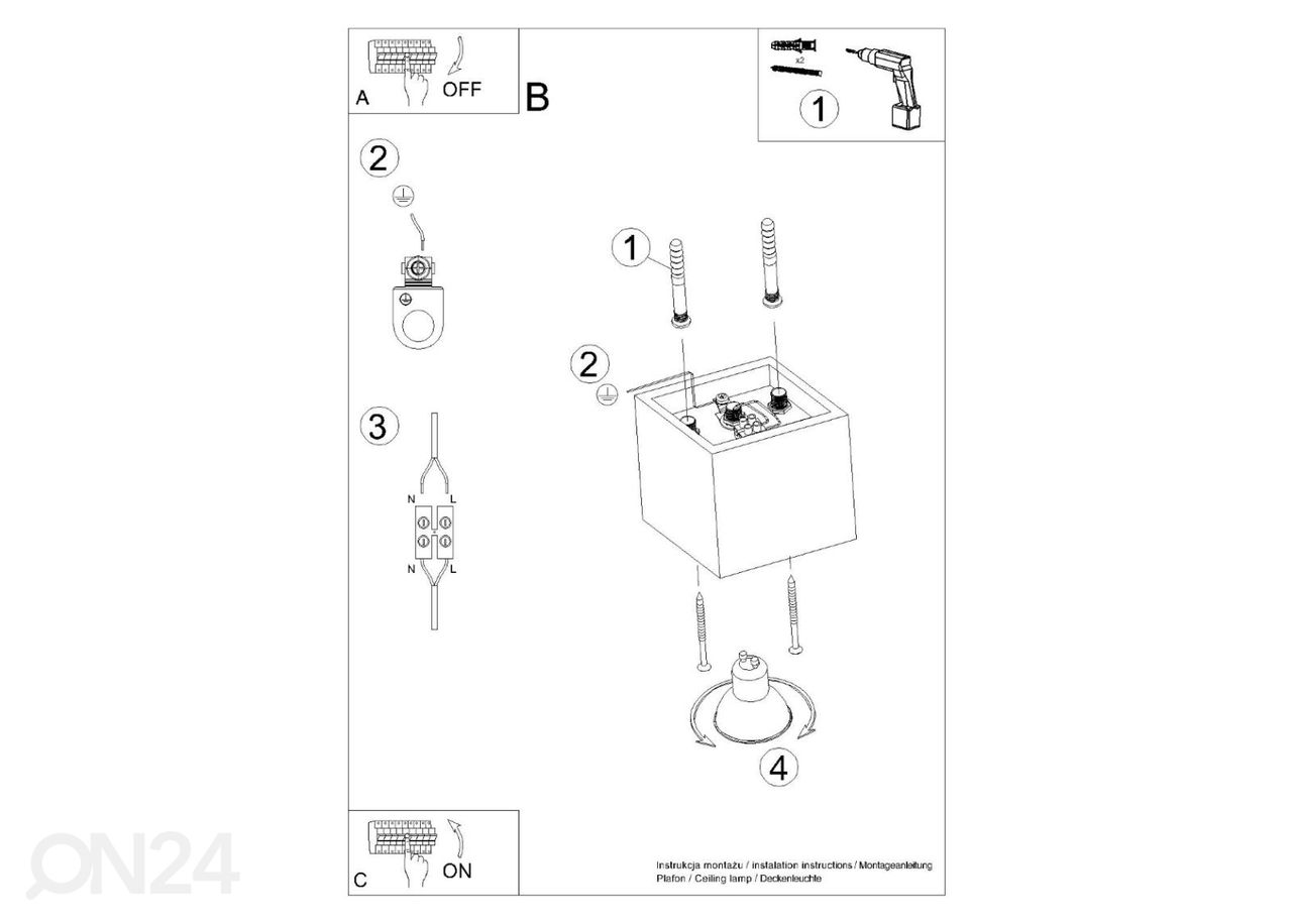 Laelamp Quad 1, hall suurendatud