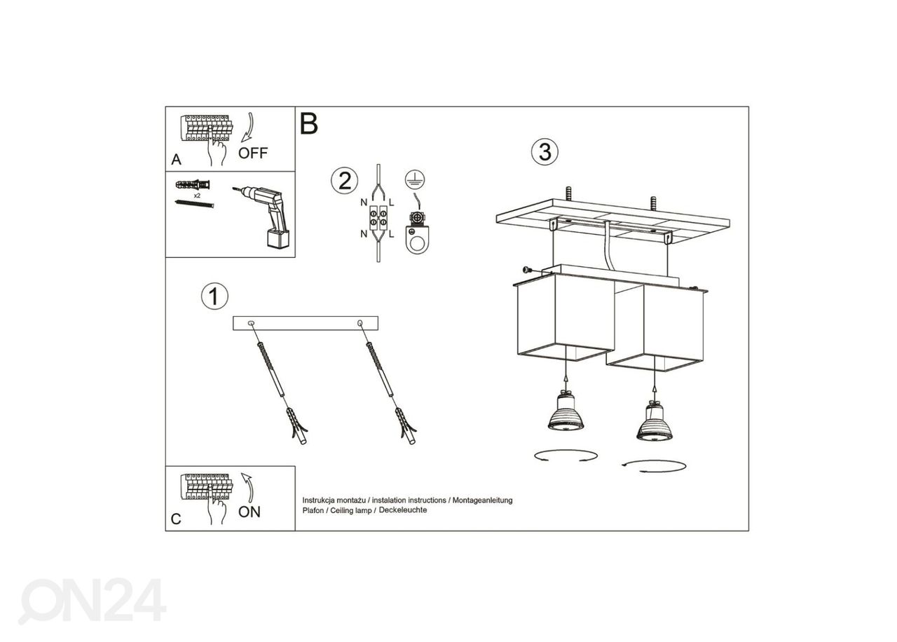 Laelamp Quad 2, must suurendatud