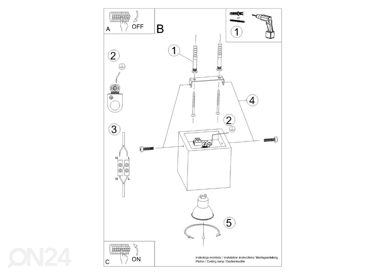 Laelamp Quad, betoon suurendatud