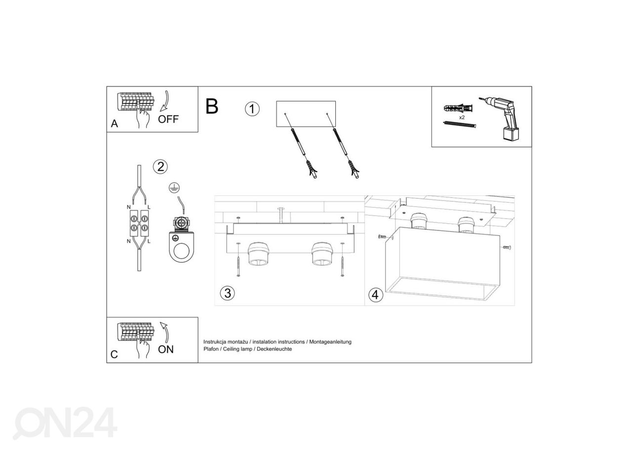 Laelamp Quad, hall suurendatud