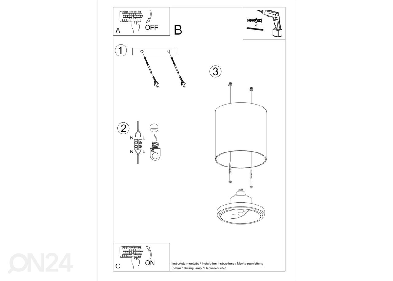 Laelamp Tiube, hall suurendatud