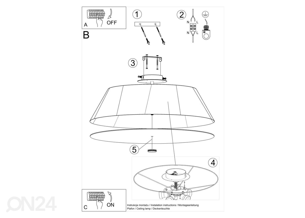 Laelamp Vega 60, must suurendatud