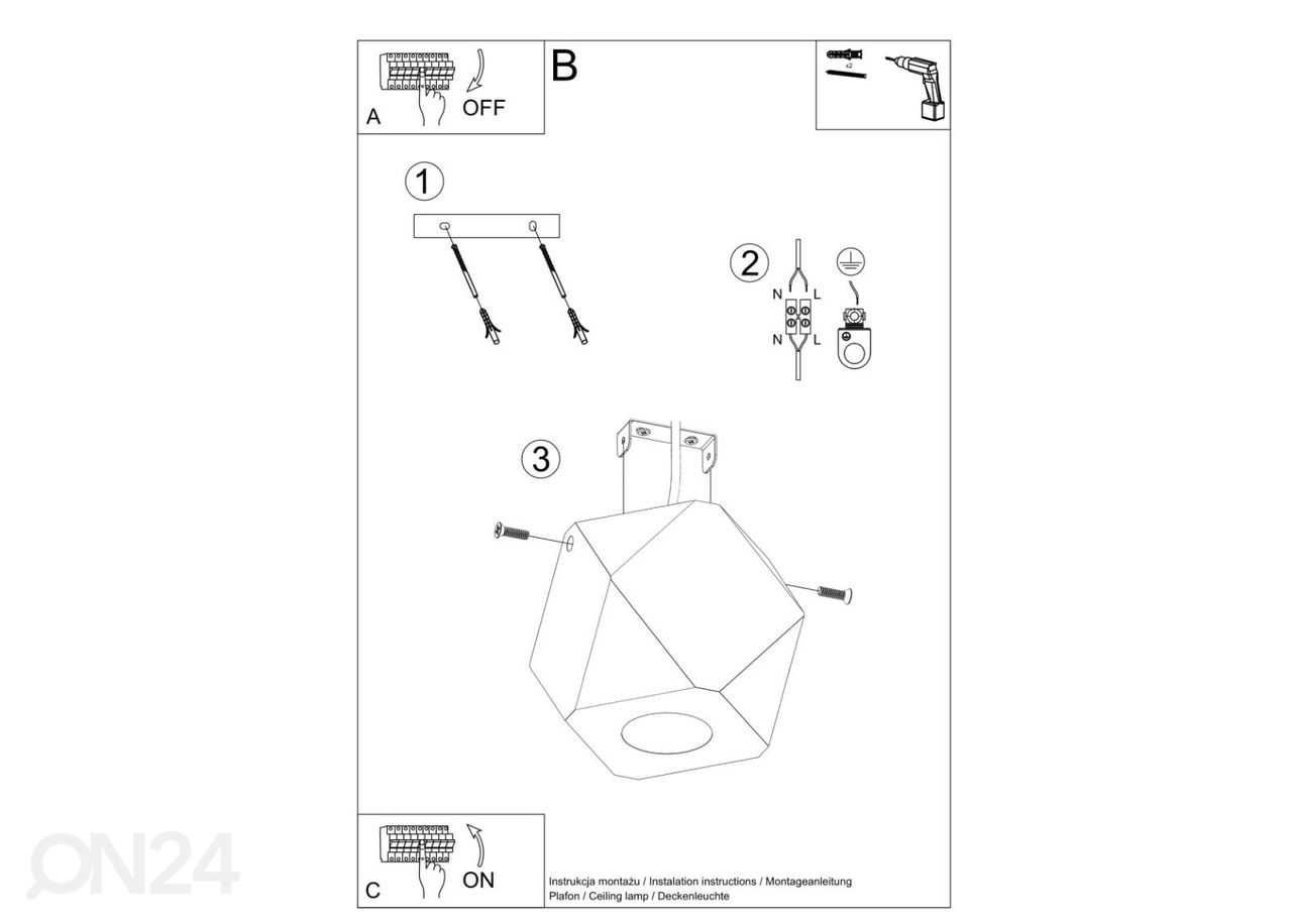 Laelamp Woody 1, naturaalne puit suurendatud