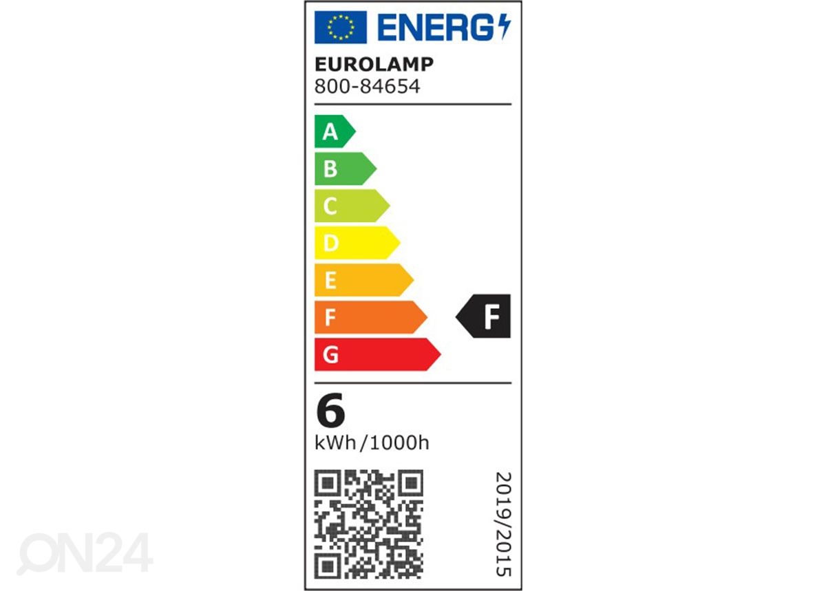 LED filament reguleeritav elektripirn E14 4,5 W, 2 tk suurendatud