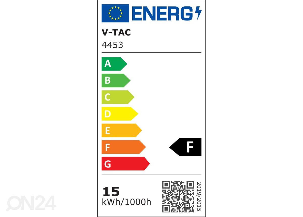 LED pirn E27 A65 15 W, 2 tk suurendatud