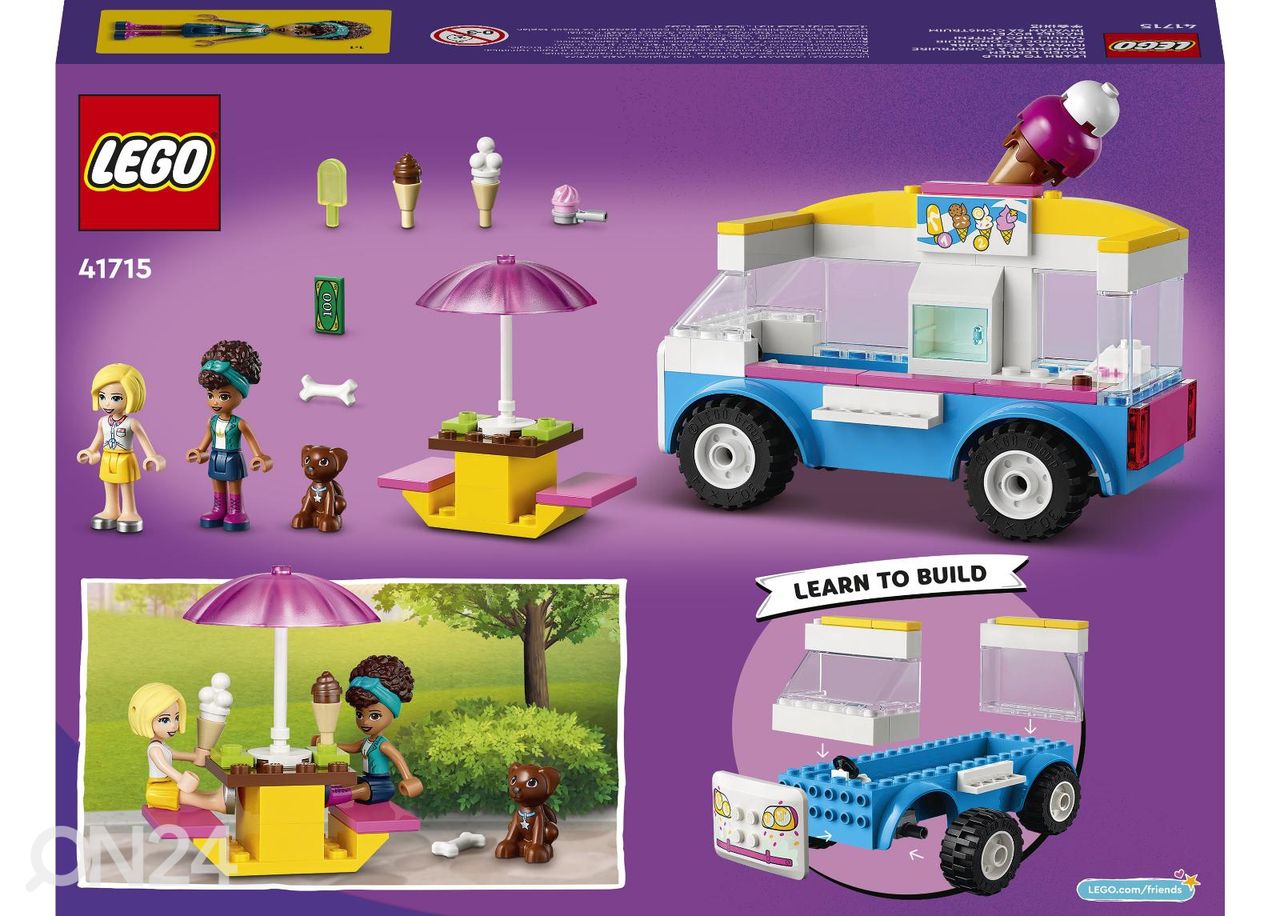 LEGO Friends Jäätiseauto suurendatud