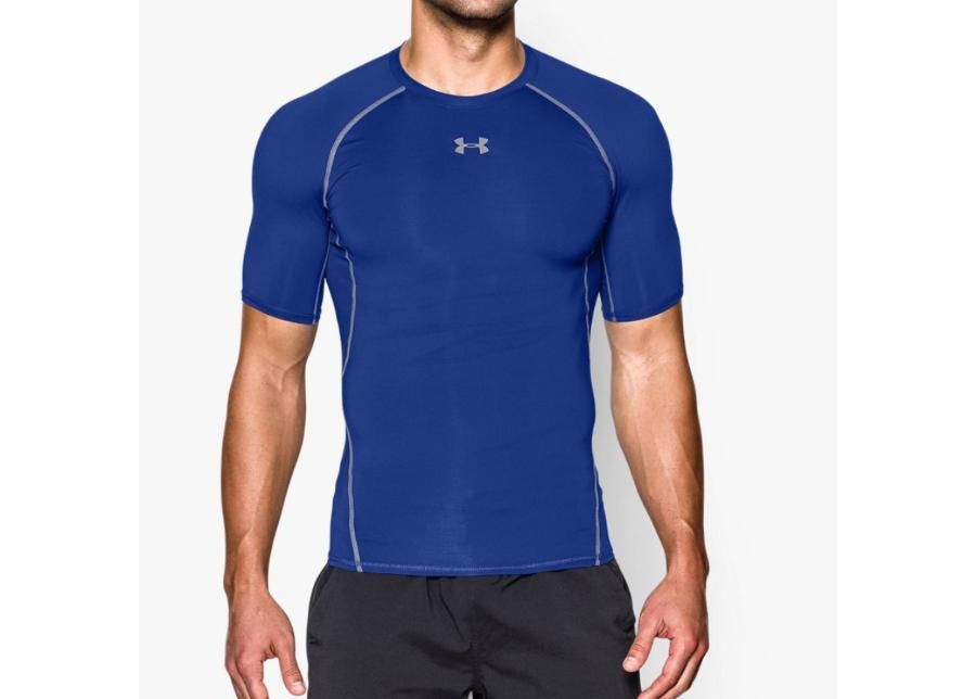 Meeste kompressioonsärk Under Armour HeatGear Compression Shortsleeve M 1257468-400 suurus M suurendatud