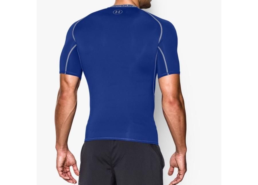 Meeste kompressioonsärk Under Armour HeatGear Compression Shortsleeve M 1257468-400 suurus M suurendatud