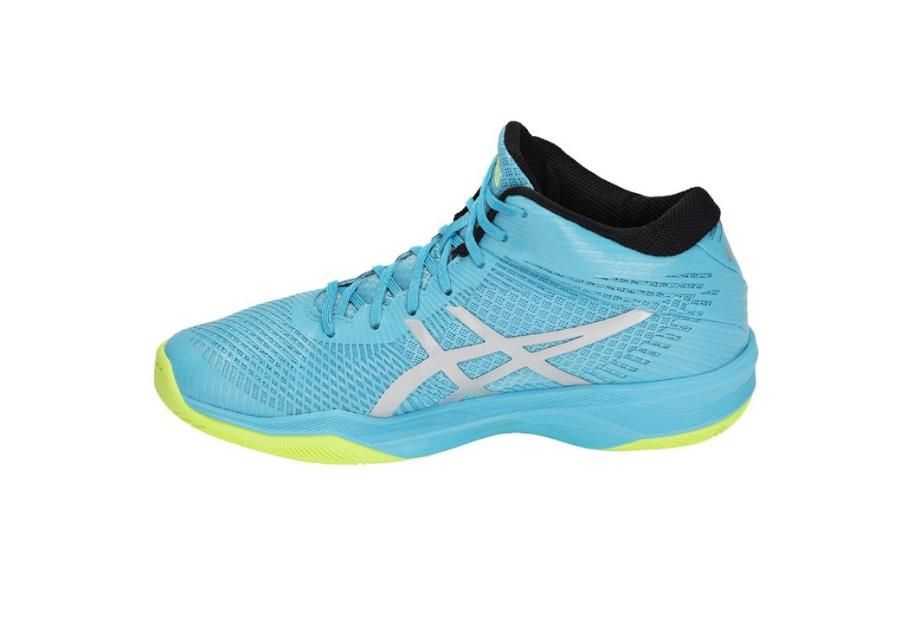 Naiste võrkpallijalatsid Asics Gel-Volley Elite FF MT M B750N-400 suurus 38 suurendatud