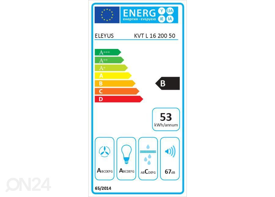 Õhupuhastaja Eleyus KVT50WHB suurendatud