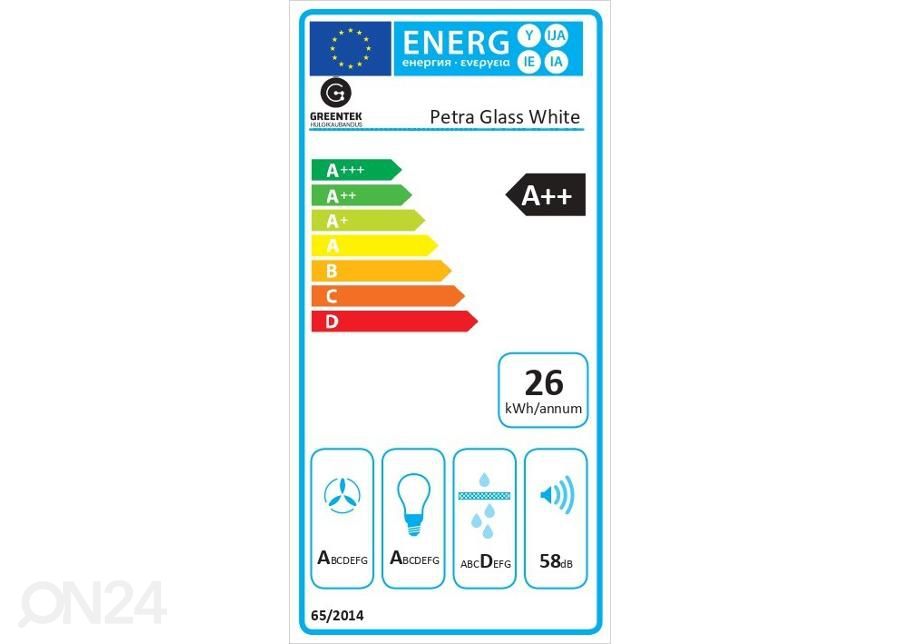 Õhupuhastaja Greentek Petra Glass PETRAGLASSW suurendatud