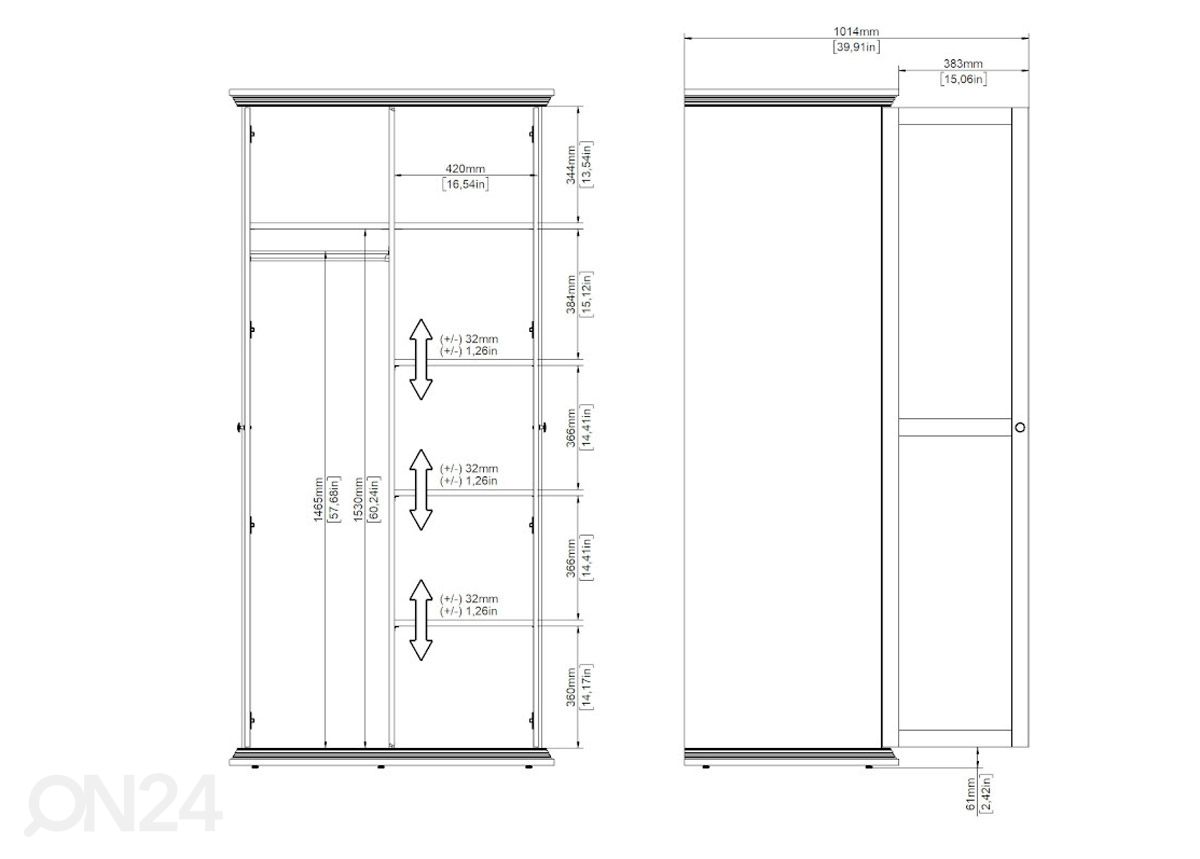 Riidekapp North 95,7 cm suurendatud