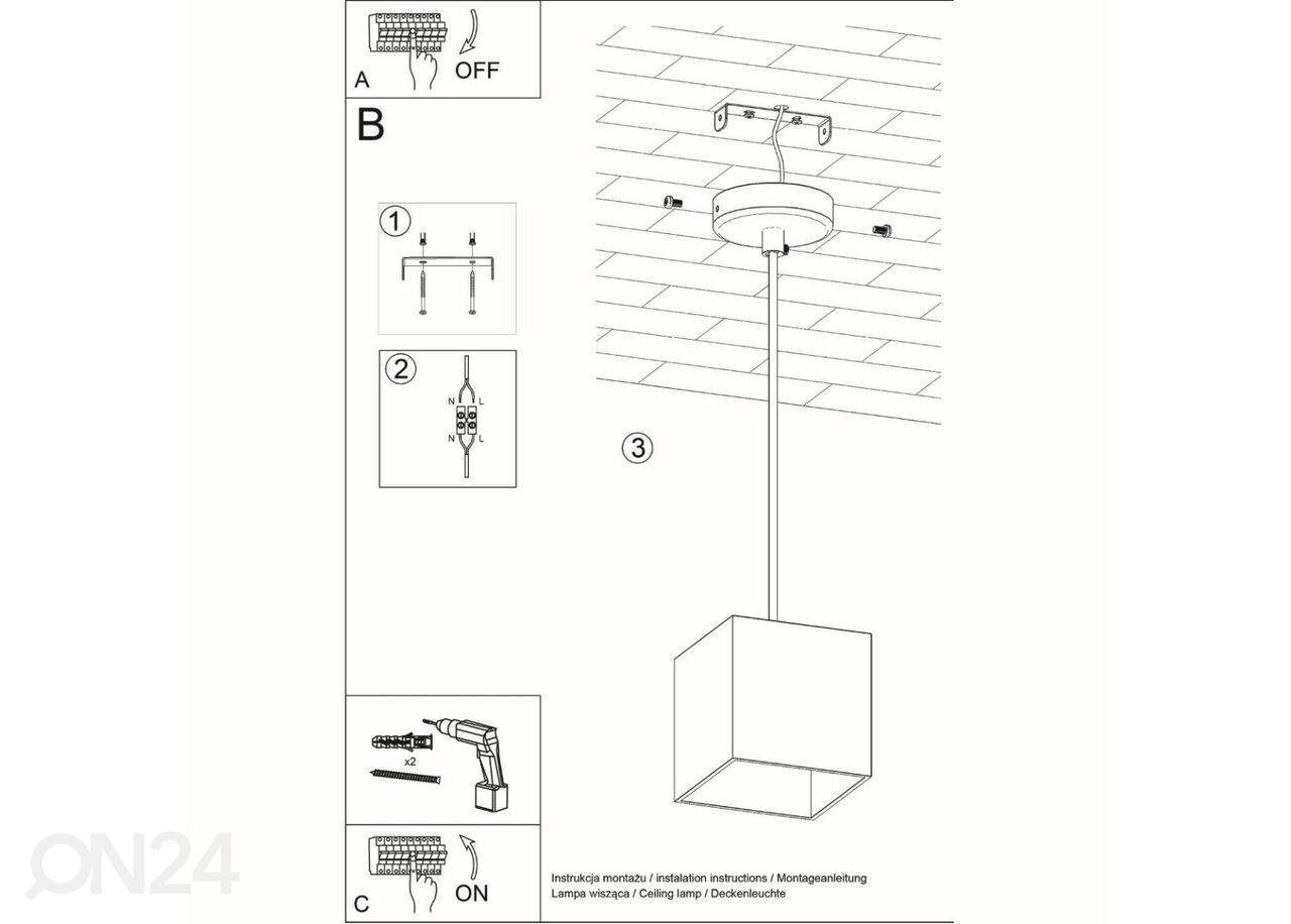 Rippvalgusti Quad 1, must suurendatud