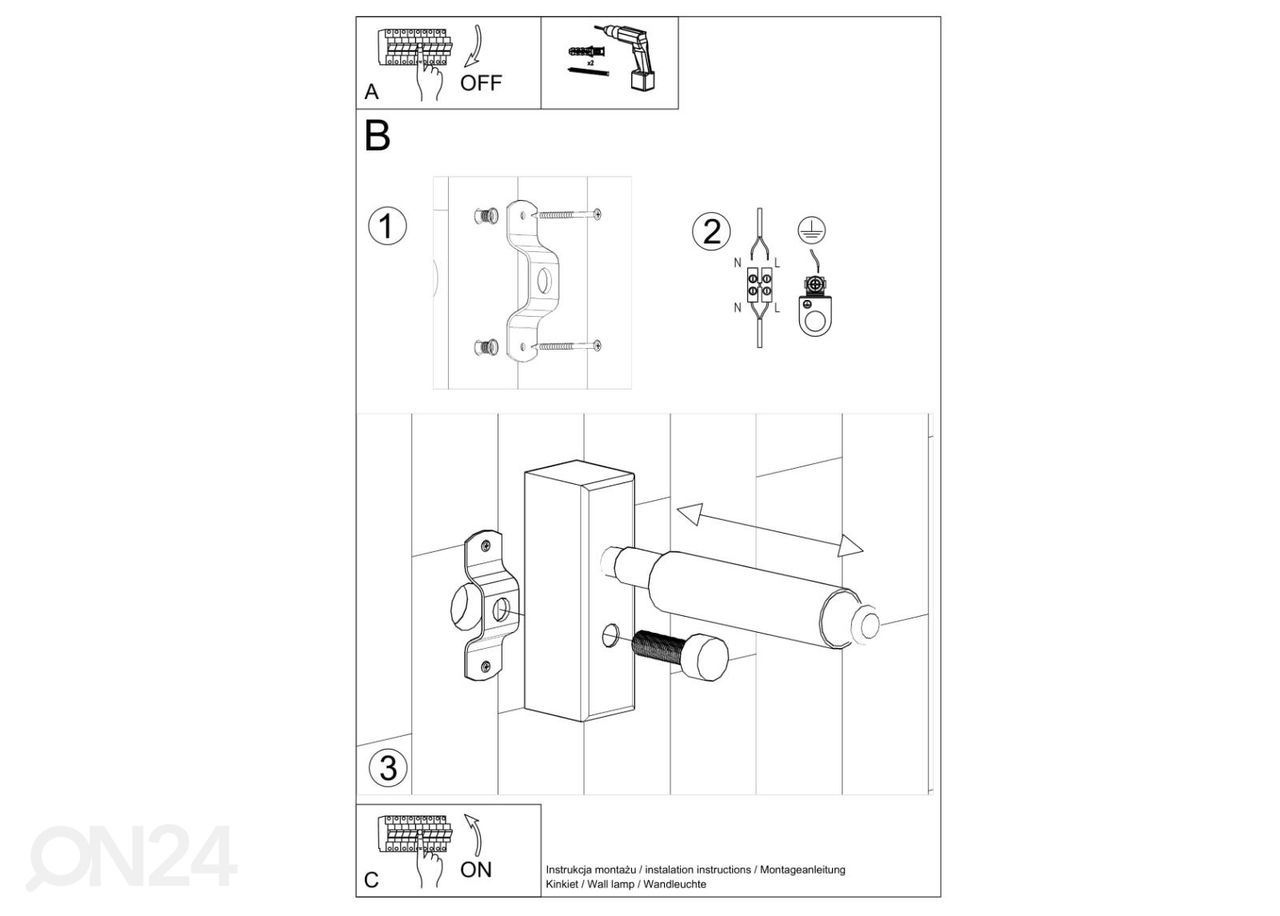 Seinalamp Eyetech 1, must suurendatud