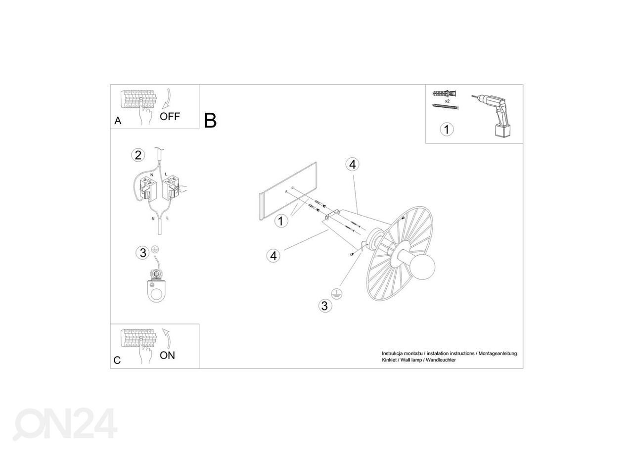 Seinalamp / Laelamp Sirkel 45, must suurendatud