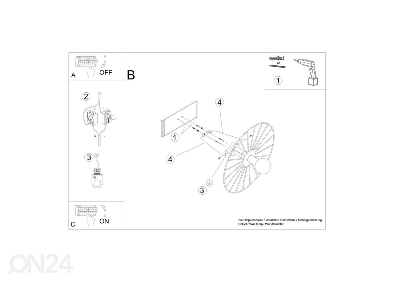 Seinalamp / laelamp Sirkel 60, must suurendatud