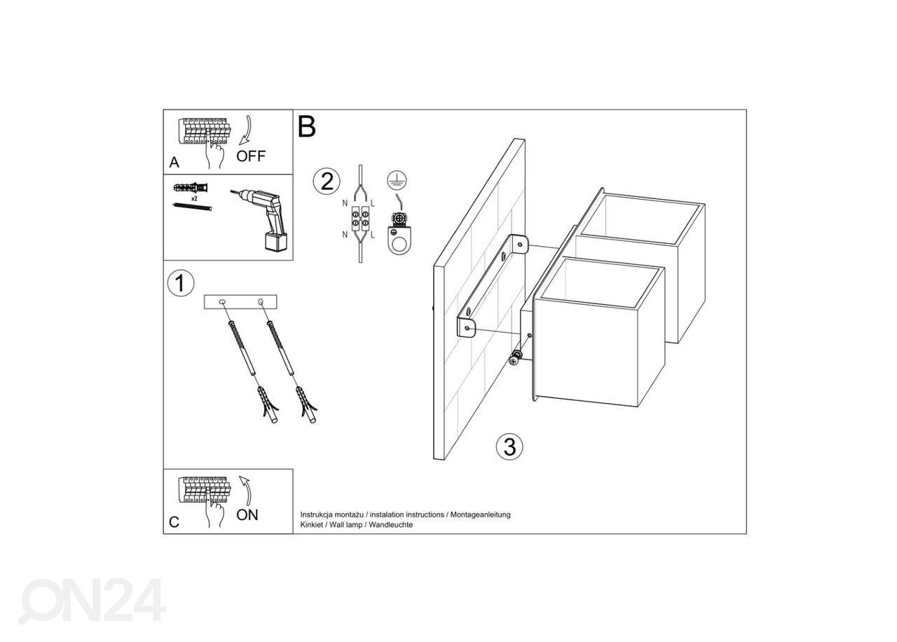 Seinalamp Quad 2, must suurendatud